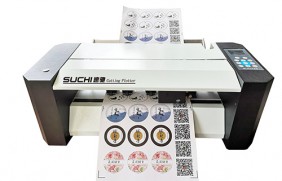 速驰连续单张进纸模切机C3