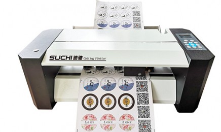 速驰连续单张进纸模切机C3